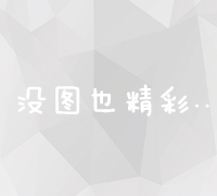 零成本搭建个人网站：手机轻松操作，快速上手的免费指南